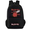 Anime Chainsaw Man Backpack for Boy Girl Hildren Back To School Schoolbag Student Kawaii Backpack Luffy Nami Usopp Lightweight Bags