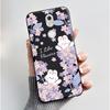 Чехол для телефона Nokia 7 Корпус для Nokia 7 Plus Задняя крышка Модный Мягкий силиконовый Ударопрочный Черный чехол С узором Кролик Молочный чай