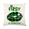 Combination Festival Cushion St. Patrick's Day Cushion Green Plaid Four-leaf Clover Sofa Cushion