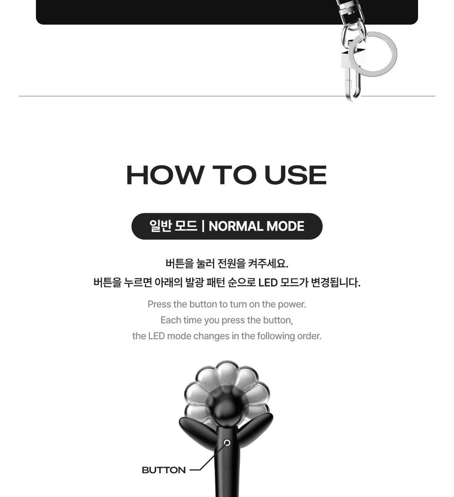 [БРЕЛОК ЧЕРНЫЙ вер.] G-DRAGON (БОЛЬШОЙ ВЗРЫВ) ОФИЦИАЛЬНЫЙ МИНИ-БРЕЛОК-ФОНАРИК