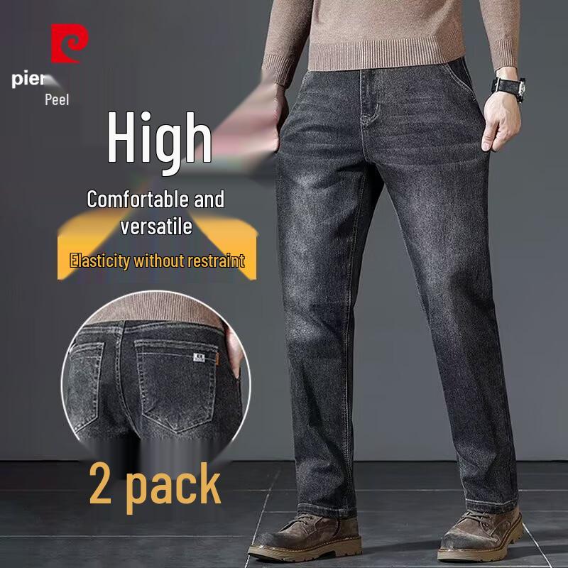 Pierre Cardin Мужские свободные прямые джинсы с высокой эластичностью