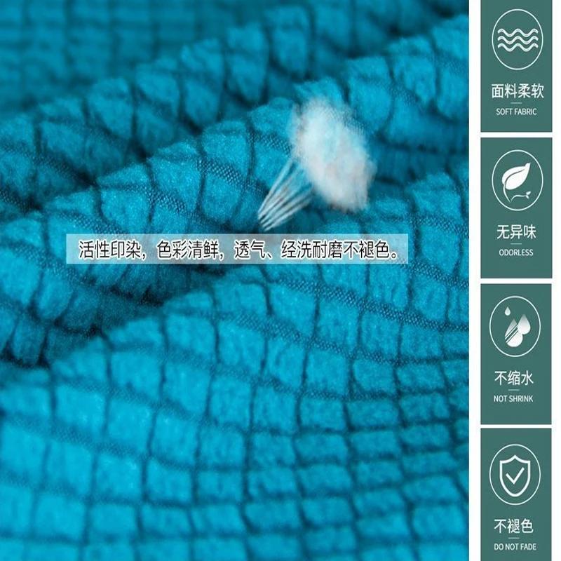 Скандинавский изогнутый чехол на стул, встроенный чехол на обеденный стул с полукругом, полное покрытие, универсальное украшение для всех сезонов