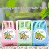 Colorful Bamboo Charcoal Refrigerator Deodorizer Box - Activated Carbon Odor Removal Freshener
