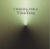 CD CHAGE & ASKA - Инь и Ян PCCA00625 Aard-Vark 1994 Япония ОбиЯпонская поп/рок Б/у