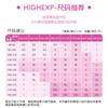 Womens Ski Jacket Sweet Style Thickened Professional Snowboard Windproof Waterproof Warm Snow Outfit