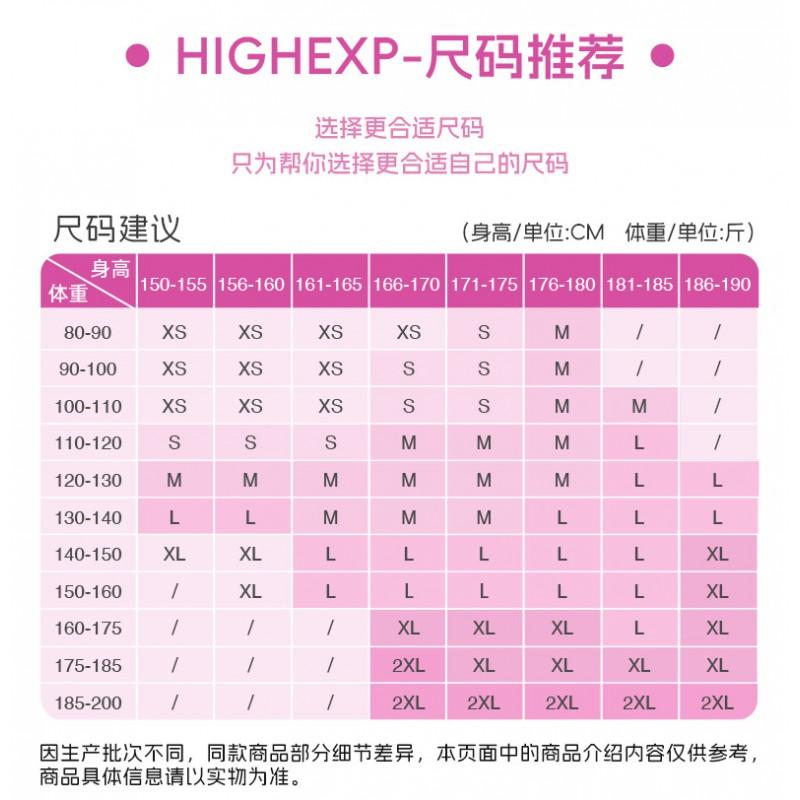 Womens Ski Jacket Sweet Style Thickened Professional Snowboard Windproof Waterproof Warm Snow Outfit