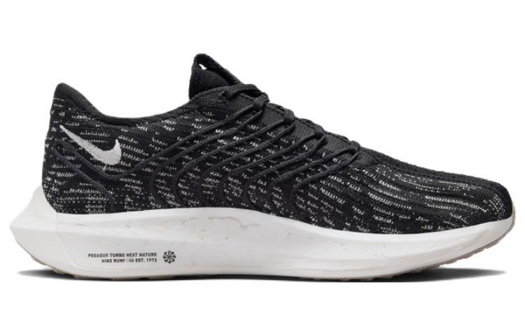 Nike Pegasus Turbo Next Nature Black Sail Женские DM3414-001