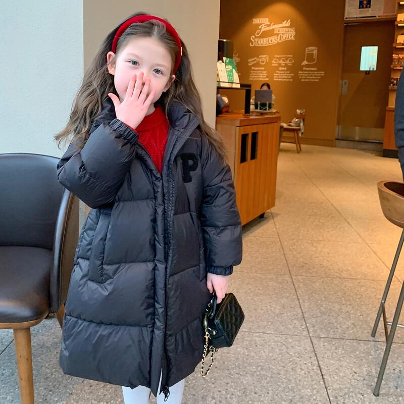 Зимняя пуховая куртка с капюшоном для девочек Pudding Haru