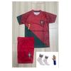 Ronaldo Portugal 7 Nmara Red Shorts Kids Jersey Set Of 4 Pol74aasi