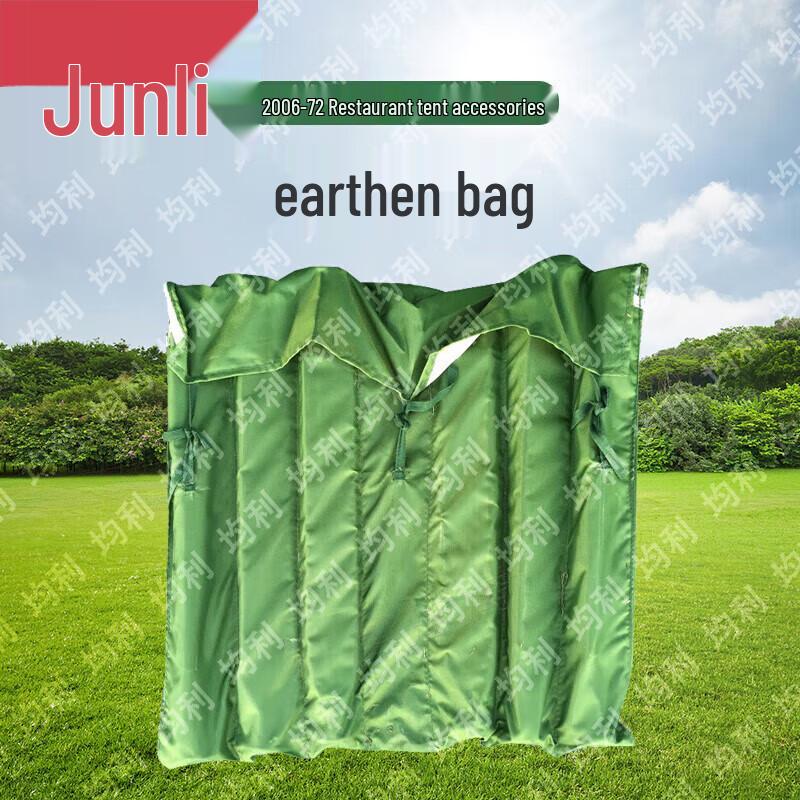 Junli 2006-72 Restaurant Tent & Accessories