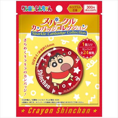 Ensky значок-пуговица с блестками Crayon Sparkle 1 банка Коллекция Shin-chan, Коробка, Прибл.. 56мм