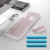 Rapoo X260S Wireless Keyboard Mouse Combo