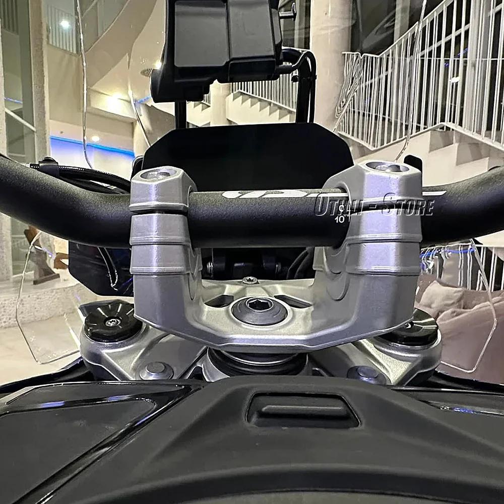 Для BMW R1300GS Подъемник руля Зажим руля Drag Удлинитель 15-30 мм Адаптер R 1300 GS ADV Adventure GS1300 2023-2025 Мотоцикл
