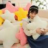 Creamy Pink Star Plush Super Soft Sleep Pillow For Teenagers
