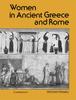 Книга Women In Ancient Greece And Rome by Michael Massey - Paperback