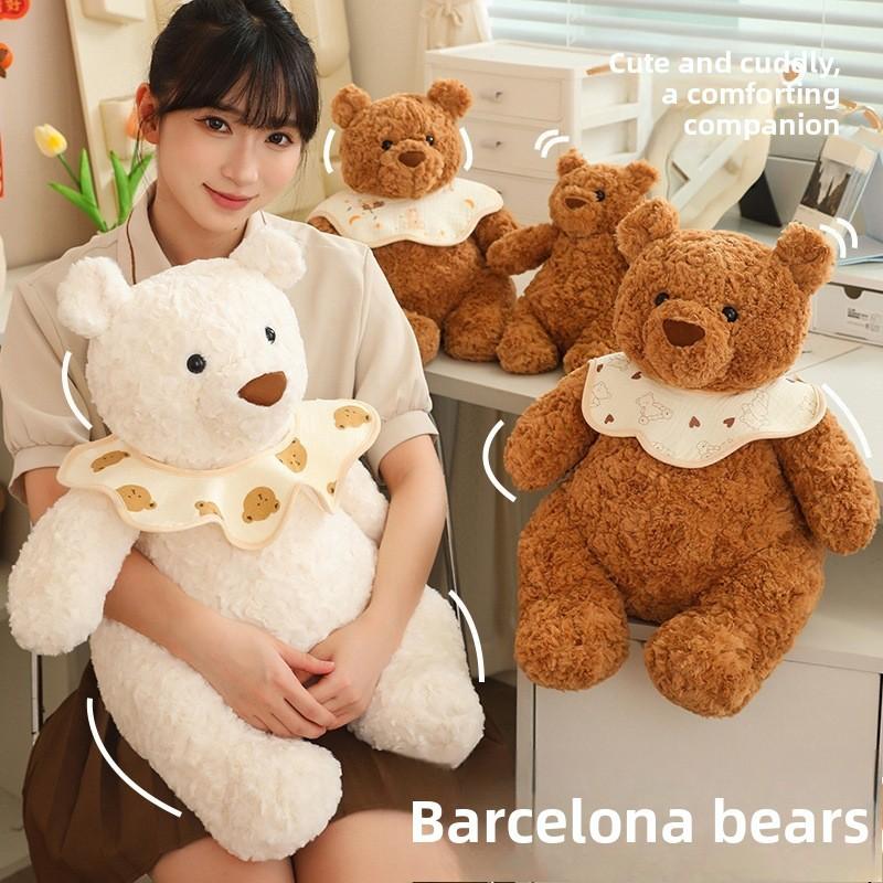 Плюшевая игрушка Медведь Барселона из мягкой коротковорсовой ткани для детей и в качестве подарка