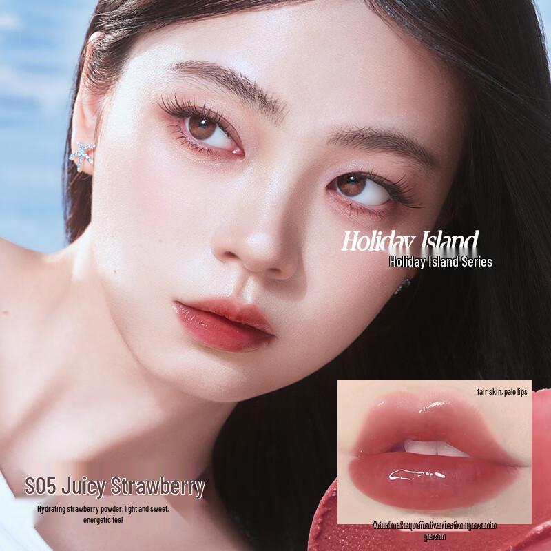 Color Key Color-locking Voluminous Essence Lipstick