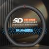 Universal Steering Wheel Cover Hongqi H5 H7 H6 E-H9 HS7 HS5 EQM5 HS3 PHEV - Suede Nappa Leather D/Round Style