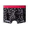 Трусы-боксеры с полным логотипом и принтом, мужское нижнее белье, черное NB2225-6JX