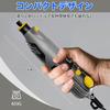 Мини-роутер Enventor 130 Вт AC100 В DIY Набор инструментов с Компактным и Защитой от перегрузки и Вращением для и Компактным и Идеальным для и Ручка, 6-скоростные регуляторы,