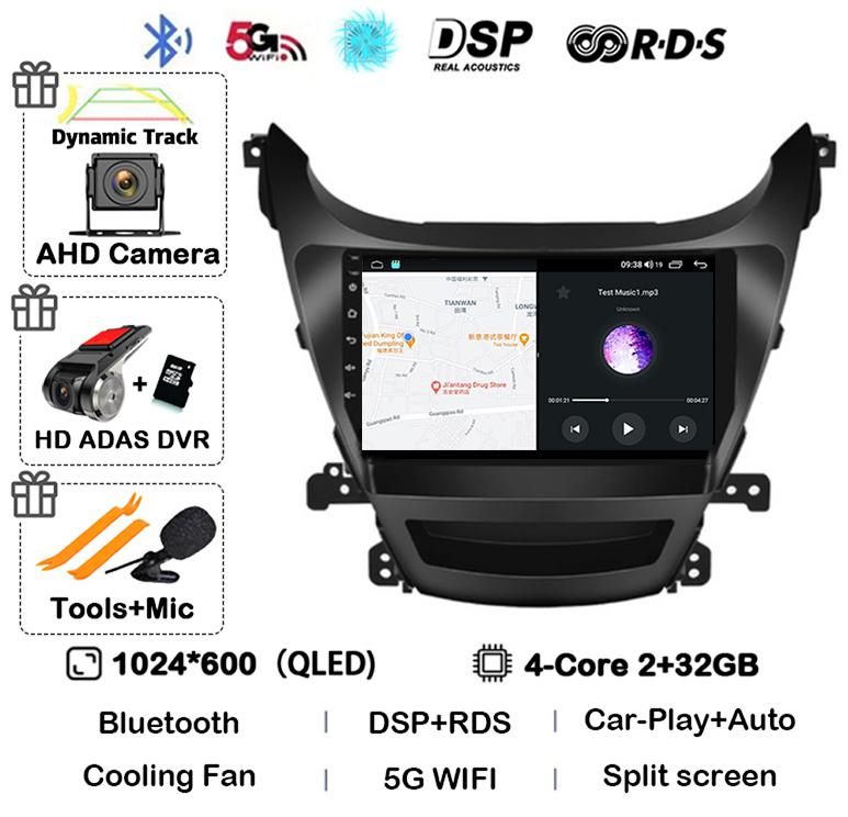 Android 14 Автомагнитола Carplay Auto для HYUNDAI ELANTRA 2011 2012 2013 2014 2015 2016 Мультимедийный стерео видеоплеер GPS 4G WIFI