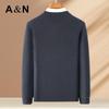 Men's 100% Cashmere Crew Neck Sweater