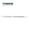 Паяльное жало серии Hakko T12