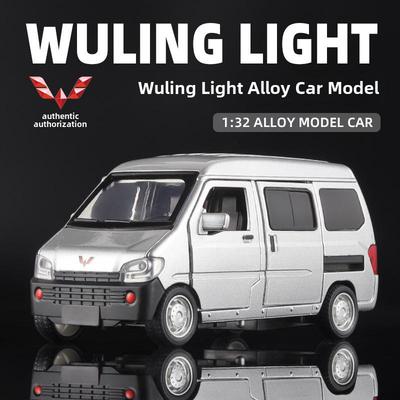 1:32 Аутентичная модель фургона Wulingzhiguang из сплава со звуком и светом - игрушечная детская машинка с инерционным механизмом