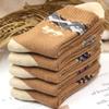 1 Pair Soft Wool Socks Warm Towel Socks New Winter Socks  Men/Women's