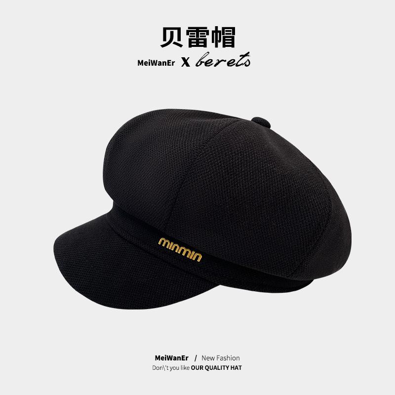 Ретро Универсальный Шерстяной Берет Подчеркивающий Лицо Утиный Язычок Восьмиугольная Шляпа Детская Теплая Ветрозащитная Шляпа Газетчика