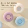 with Suction Cup Shower Bath Ball Rich Bubble Massage Brush Soft Body Exfoliating Sponge  Women Men