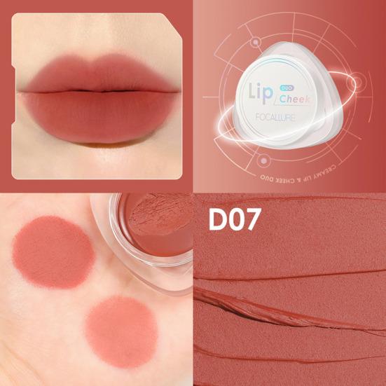 Dual-Use High Saturation Lip Clay Velvet Cheek Mud Pigment for Beauty