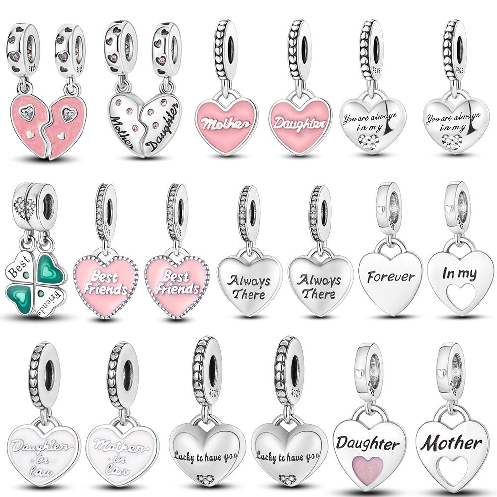 Двойные подвески в форме сердца, бусины из серебра 925 пробы, подвеска для мамы, дочери, сына, дружбы, подходит для модного браслета, ожерелье, ювелирные изделия своими руками