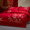New Chinese Style High Count Satin Cotton Wedding Embroidery Four Piece Set - Eyebrow Tips on the Wedding