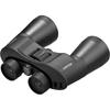 Pentax Бинокль Jupiter 12x50, 12-кратное увеличение. [Идеально для фан-активностей, использования на открытом воздухе, Высокое увеличение, Большая апертура для яркого и четкого изображения
