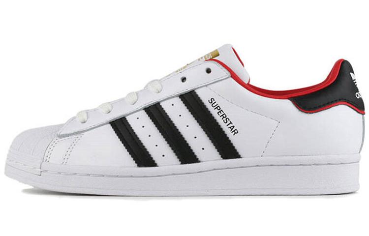 adidas Superstar 'День Святого Валентина' FW6384