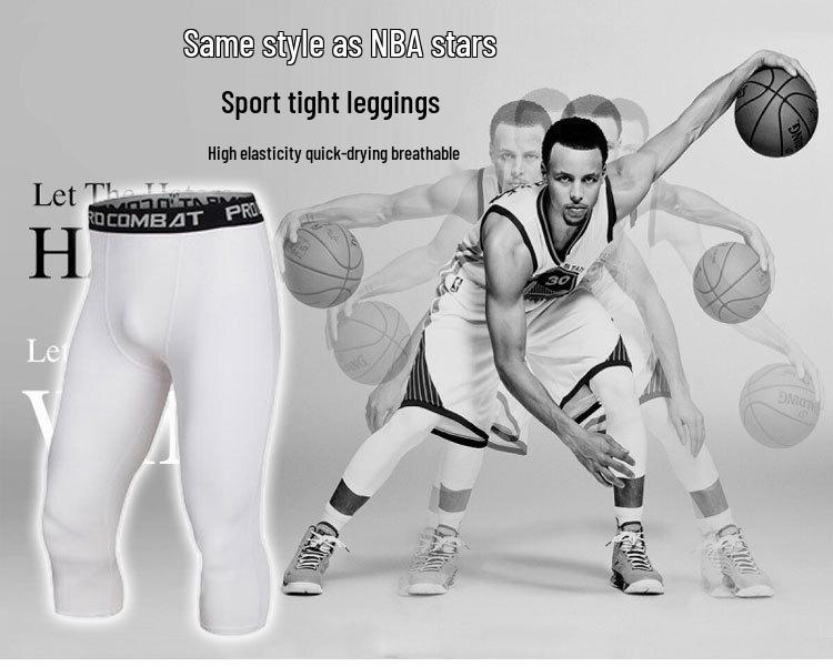 Высокоэластичные быстросохнущие компрессионные тренировочные шорты для спорта