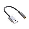 USB-аудиокабель Внешняя звуковая карта USB Адаптер USB-аудиоконвертер Кабель-конвертер Mini Jack для порта USB Совместимость с Mac Raspberry 3,5 мм - 3-контактный