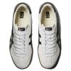 Onitsuka Tiger Tokuten White Black Sneakers 1183C429-100