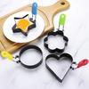 1PCS Stainless Steel Heart Egg Mold Baking Cookie Multi Use Kitchen Tool Durable Food Safe Dishwasher Easy Clean Home Cooking