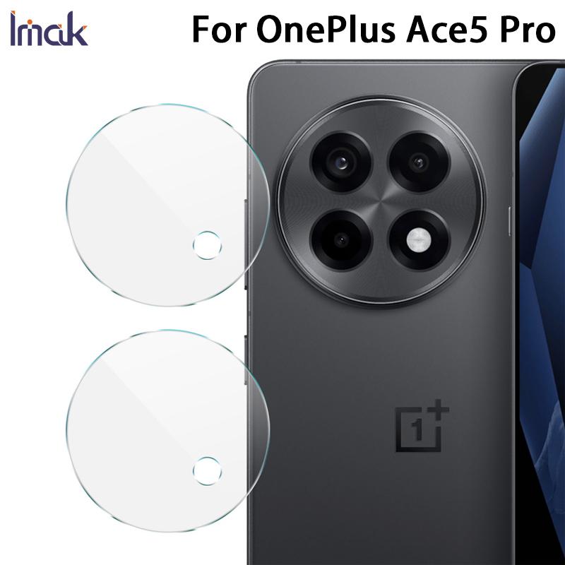 For OnePlus Ace 5 Pro 5G Glass IMAK High Definition Glass Lens Film