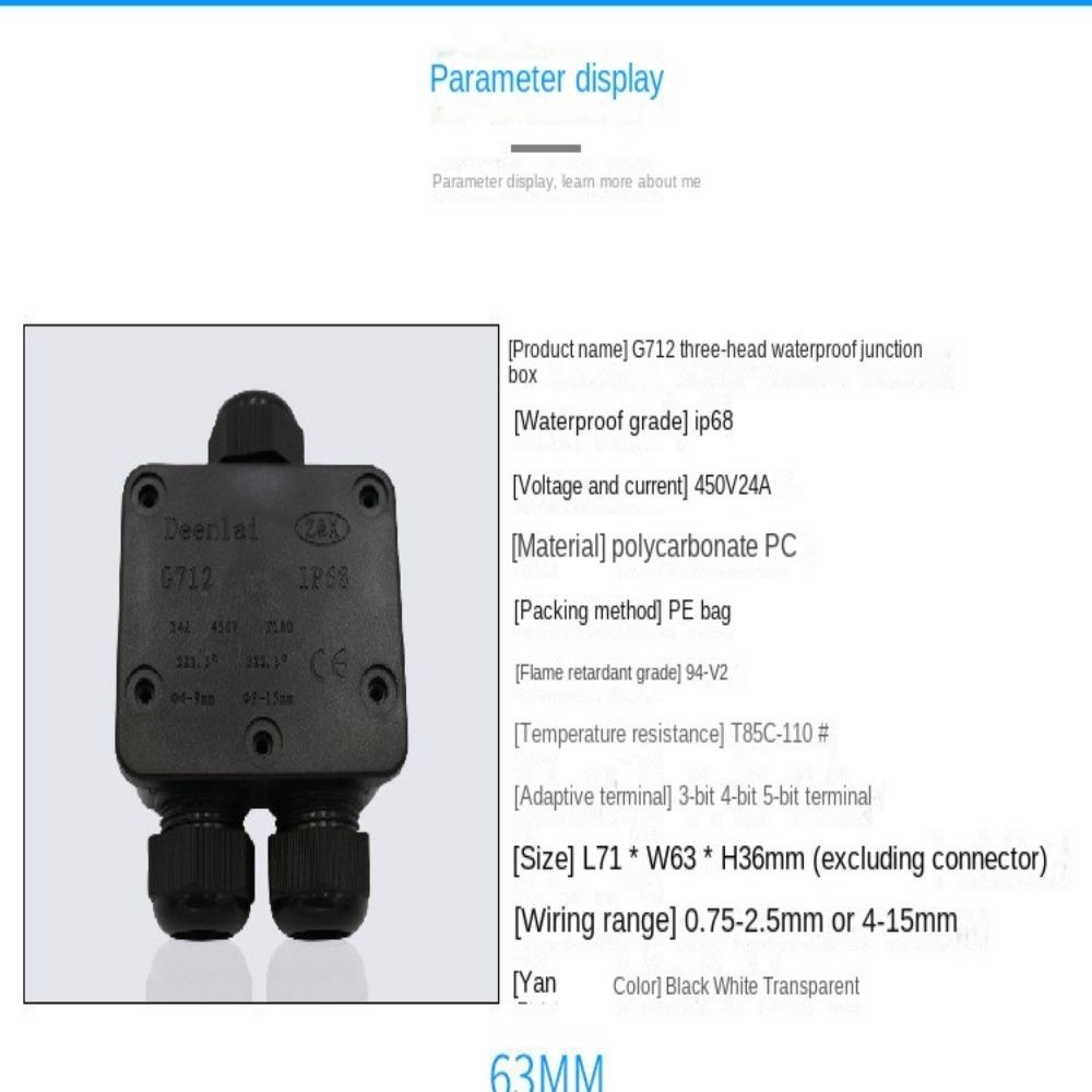 Соединительная электрическая распределительная коробка для уличного фонаря, уплотнительная коробка, тройник 1 вход 2 выхода с клеммной коробкой