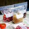 Box Sealed Household Food Bags, Vegetable Refrigerated Storage Bags