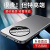 Применимо к чехлу для мобильного телефона Huawei Mate11 Pro + новый матовый чехол из алюминиевого сплава с защитой объектива, всесторонний, противоударный, для мужчин