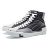 Li-Ning Weiyu Canvas Hi Lightweight Non-Slip High-Top Skate Shoes Women Sneakers Black White AECR012-2