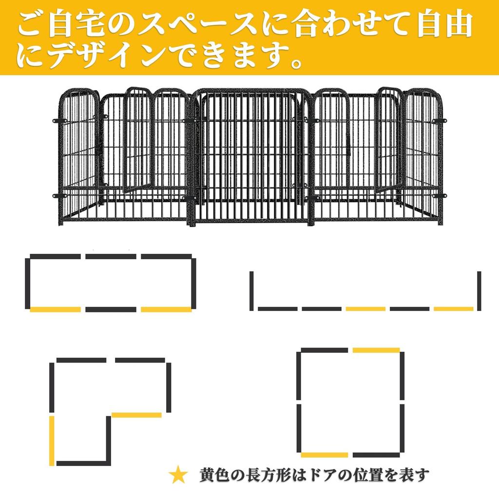 Ареден Питомец Круг Забор для питомцев Собачий круг Клетка Складной забор Легко собирается Свободная планировка Приучение к туалету Предотвращение побега Автономная клетка для собак
