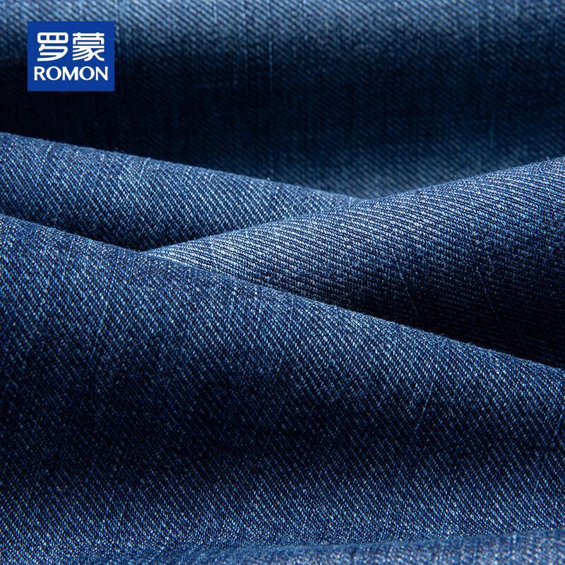 ROMON Men's Summer Loose Straight-Leg Stretch Jeans