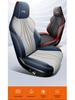BYD Song Pro Full Wrap Seat Cover - All-Season Car Cushion
