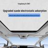 Denza Z9GT 2024 Sunroof Electrostatic Sunshade: Heat & Light Blocker, Privacy & UV Protection.