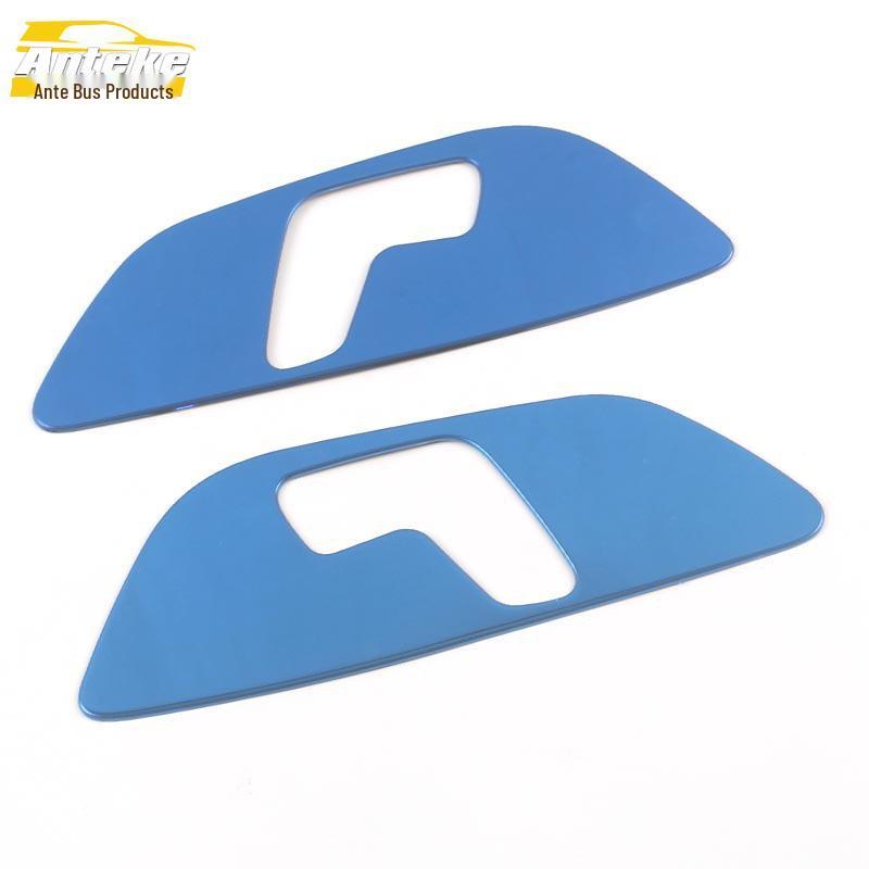 Декоративная рамка переключателя регулировки сиденья CS55PLUS с пайетками - Совместима с моделями CS55